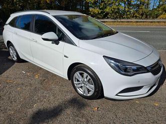 2017 vauxhall astra