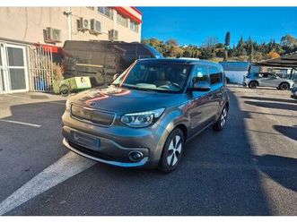 ultimatum électrique 2018