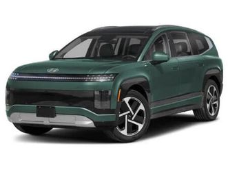 new 2026 hyundai ioniq 9 performance limited