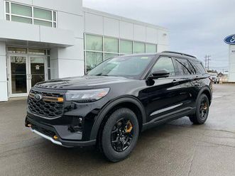 new 2026 ford explorer tremor