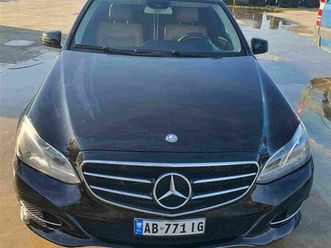 e 220 2015 . dokumenta paguar