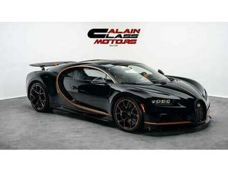 bugatti chiron - the final 1,500 hp chiron - 2023 - canadian specs
