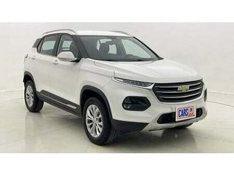 chevrolet groove lt 1.5 | zero down payment | home test drive