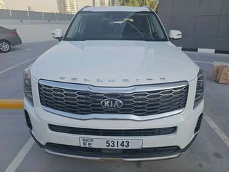 kia telluride