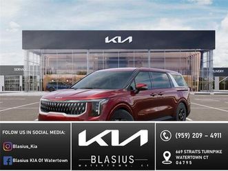 new 2026 kia carnival lxs
