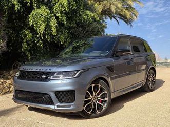 mark ix v8 supercharged 5.0l 525ch autobiography dynamic