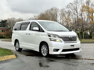 used 2009 toyota vellfire 2.4 awd right-hand-drive 6-passenger van