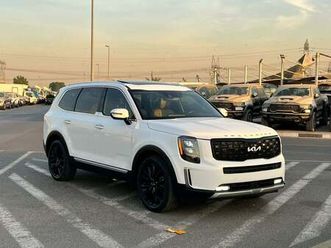 kia telluride 2020 kia telluride sx 3.8l v6 - 291hp fwd - full option 360* cam panorama view - 7 seater - radar se