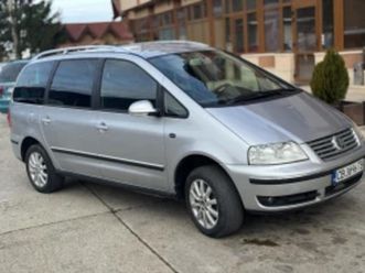 vw sharan ≫ 2005 • 6 800 лв. • id