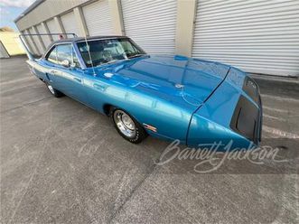 1970 plymouth superbird for sale