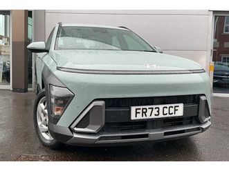 hyundai kona 1.0t advance 5dr hatchback, 24344 miles, £17990 - 33026104 - exchangeandmart.co.uk