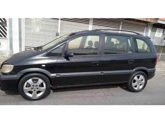 chevrolet zafira 2.0/ cd 2.0 16v mpfi 5p 2001