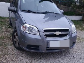 chevrolet aveo 1.2 ls