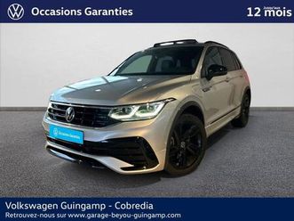 tiguan 1.4 ehybrid 245ch r-line dsg6
