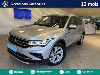 tiguan 2.0 tdi 150ch elegance dsg7