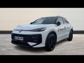 t-roc 1.5 etsi 150ch r-line dsg7