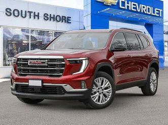 new 2026 gmc acadia elevation