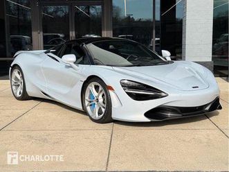 used 2020 mclaren 720s base