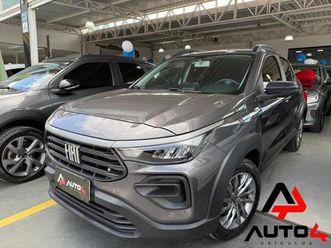 fiat pulse drive 1.3 8v flex mec.