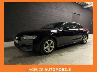 garantie 12 à 48 mois