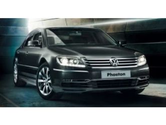 vw phaeton ≫ 2015 • 18 990 eur • id