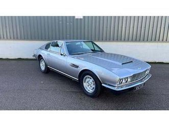 aston martin dbs v8 1971 a vendre