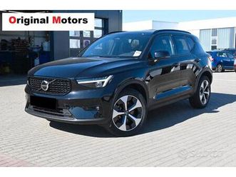 volvo xc40 b4 automatico ultra dark