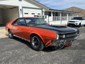 1970 amc amx for sale