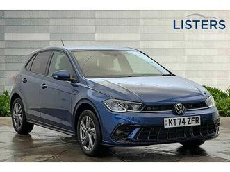 volkswagen polo - r-line 1.0 tsi 115ps 7-speed dsg 5 door