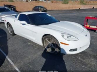 chevrolet corvette * възможност за лизинг* ≫ 2005 • 23 000 лв. • id