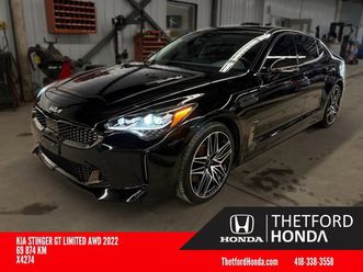 gt limited awd ** 368 hp / 376 lbs torque **