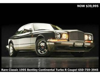 ultra rare classic 1995 bentley continental turbo r coupe!