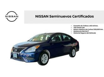 nissan otro modelo
