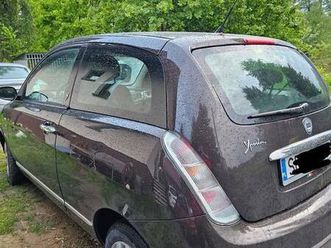 okazja lancia ypsylion rydultowy - sprzedajemy.pl