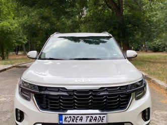 2.0 mpi (cvvl) - коледна промоция !