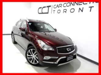 infiniti qx50 2017* awd* обдух* камера ≫ 2017 • 24 800 лв. • id