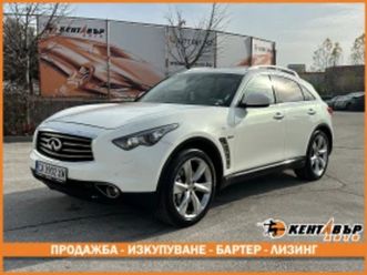 infiniti qx70 3.0d 238 к.с. ≫ 2014 • 24 999 лв. • id