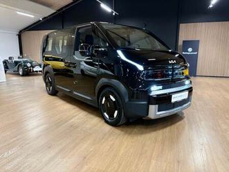 kia pv5 71 long range upgrade 5d