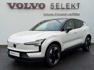 ultra single extended range électrique