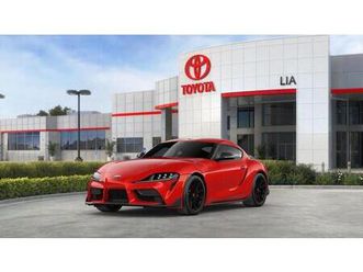 new 2026 toyota gr supra mkv final edition