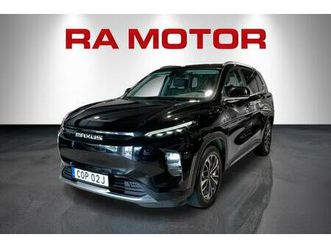 70kwh | drag | pano | 360 kamera | störst i kl