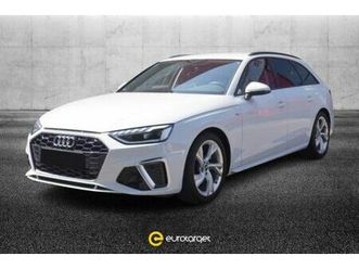 avant 35 tfsi s tronic s line edition