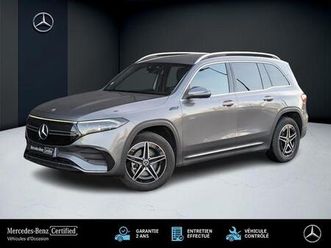 250 amg line sieges avants chauffants electriques