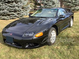 1998 mitsubishi 3000gt for sale