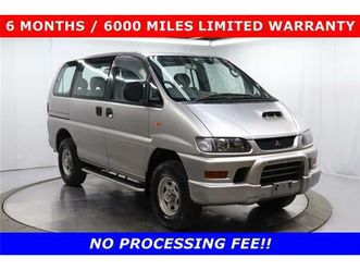 2000 mitsubishi delica for sale