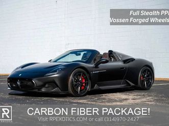 2023 maserati mc20 cielo convertible 2d