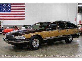 1996 buick roadmaster