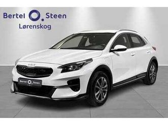 active | plusspakke | ryggekamera | navi