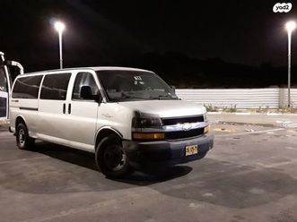 ארוך אוט׳ וואן גדול 5 מק 4 דל 6.6 (240 כ״ס)