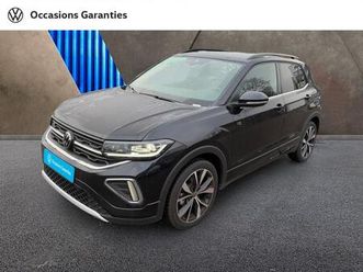 1.0 tsi 116ch r-line edition dsg7